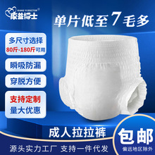 ���˼���ѝ��̖��ѝʽ��̖�������򲻝�����ѝ����Ƭֱ�N���l