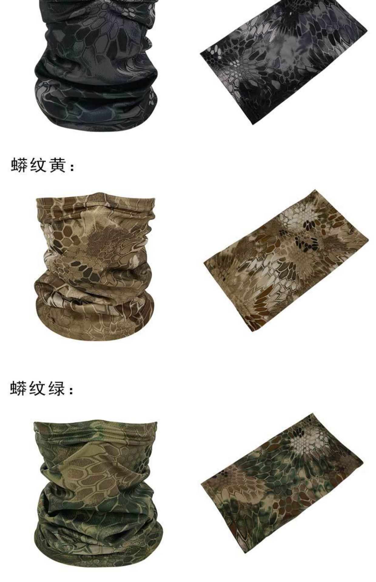 详情12.jpg