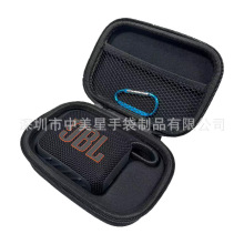 �ߙnͨ�ÿ�JBL GO/GO 4/GO 3 �� ��푰� JBLȫϵ���ռ{�� ���o��