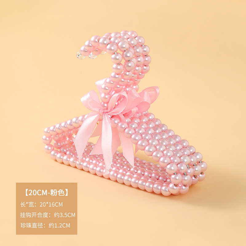 プラスチック製の衣類乾燥用家庭用衣類ラック、子供用衣類乾燥用サポート、痕跡のない滑り止めペットショップ衣類ラック、ディスプレイキャビネット、滑り止め