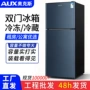 奥克斯冷藏宿舍家用冰箱