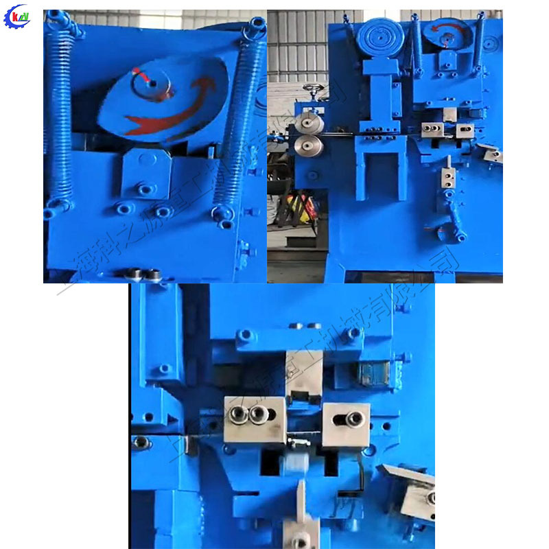 自动送料金属打包扣机 钢卷打包锁扣生产机 带钉眼铁扣铝扣设备