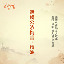 �nκ����÷�㾫���m�ù��L�����ˮ�o�wƷ�o�w�㝙�l�z����܇����