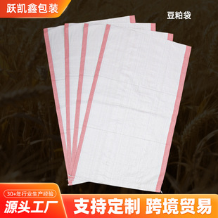 �t��߅���Ɍ��þ�������϶��ɰ��b��ţ��Zʳ�A������Ƥ�������