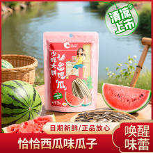 ǢǢƷζeʳk˾ʳƷԹ؛l