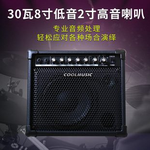 �ᘷDM30��ӹČ����{�����䌣�I������I�P�O ��푼��ӹ�