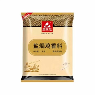��ζ���}�h�u����1kg*20�}�h����}�h���㾫����