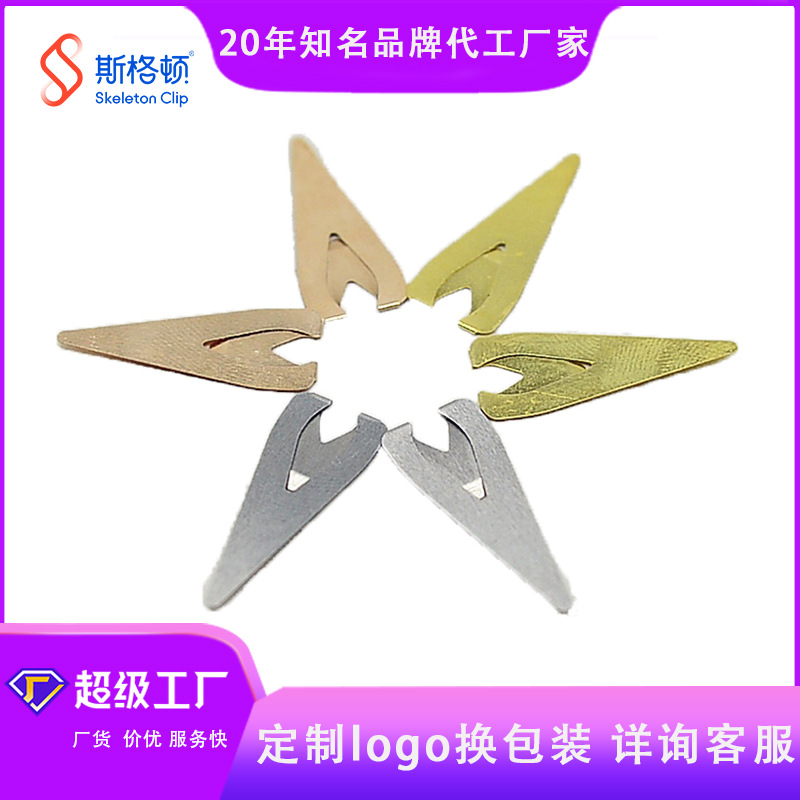 Stagton metal hueco en forma de corazón marcador posicionamiento etiqueta de fábrica de tres colores patente al por mayor productos de negocios creativos