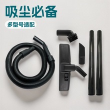��������C-11����������MC-2700 4500 4760 2760������ˢ�����ͷ