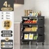 40cm sheet metal Vegetable Basketball (Sand Black) 3 grid 4 layers