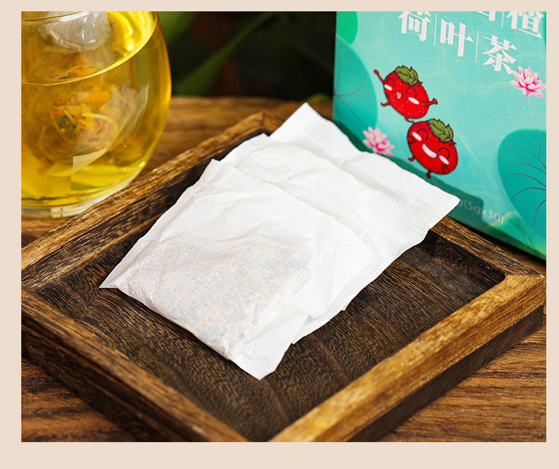 柠檬山楂荷叶茶_14.jpg