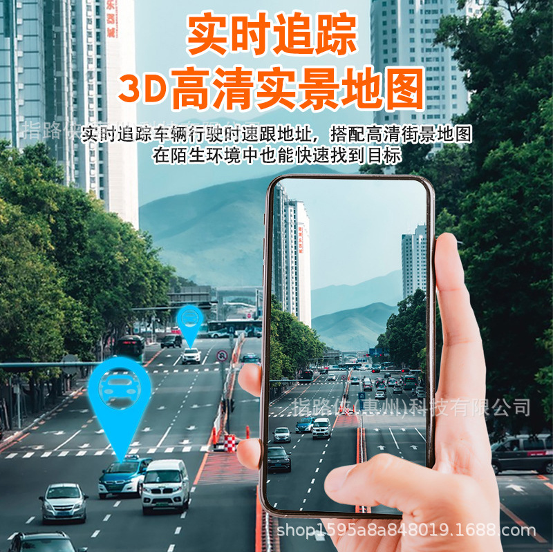 Car, Motorcycle, Truck, Electric Vehicle Gps Tracker, Satellite Battery Anti-Theft Vehicle Tracker, Oil Cut-Off