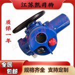 ��˾�� DZW���ŵ綯װ������һ�廯���ص�����ִ���� ��������