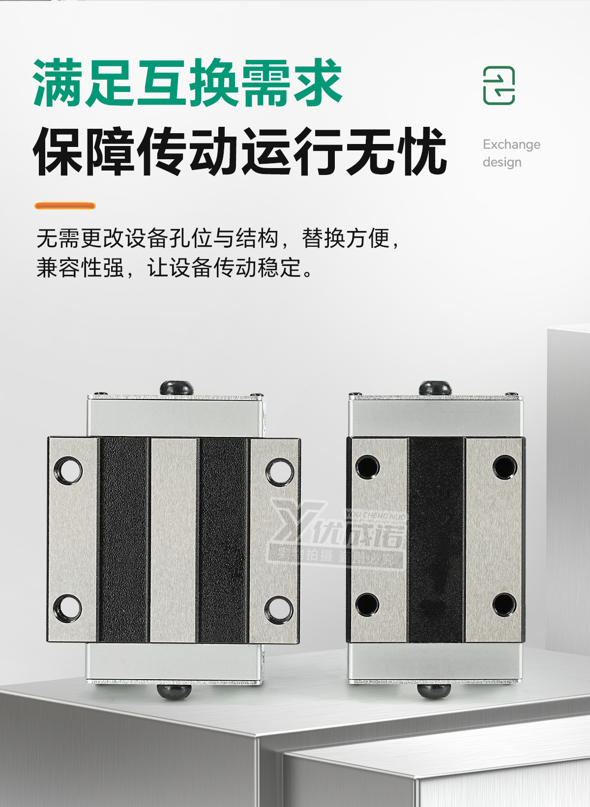 耐高温EG_07.jpg