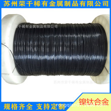 �F؛������NiTi��03�⁺Ͻ�z ���Π�ӛ���Ͻ� �⁽zҎ���Rȫ