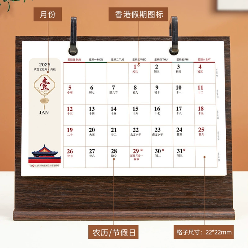 Д desk calendar from natural wood, work notebook, 2025 years, custom-made