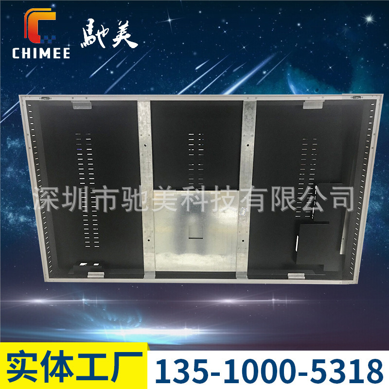 厂家 55寸壁挂直角触摸外壳楼宇广告机外壳立式广告机壳