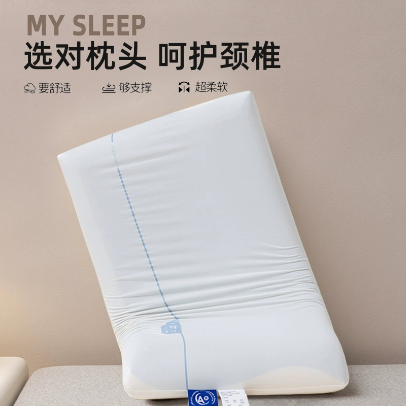 Пенопропускное(плотное)memory foam подушка ядро для детской специальной подушки для взрослых и пожилых, общий старшеклассники шейный позвонок глубокий сон pro
