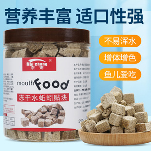 ����ˮ����N�K�~�Z�^�p�~���ˮ��I�B�~ʳ���Z���r��Ȼ