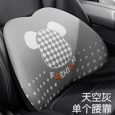 Headrest – Car Pillow, Neck Pillow - diamond-bear-memory-foam-lumbar-support-sky-gray
