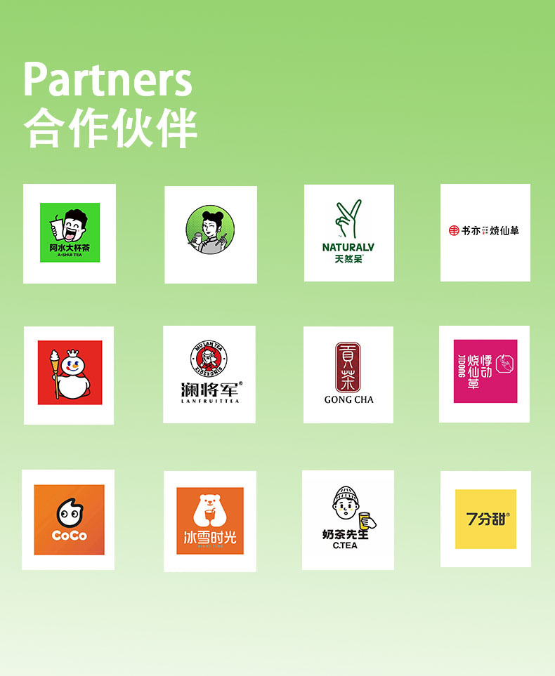 微信图片_20230629151033