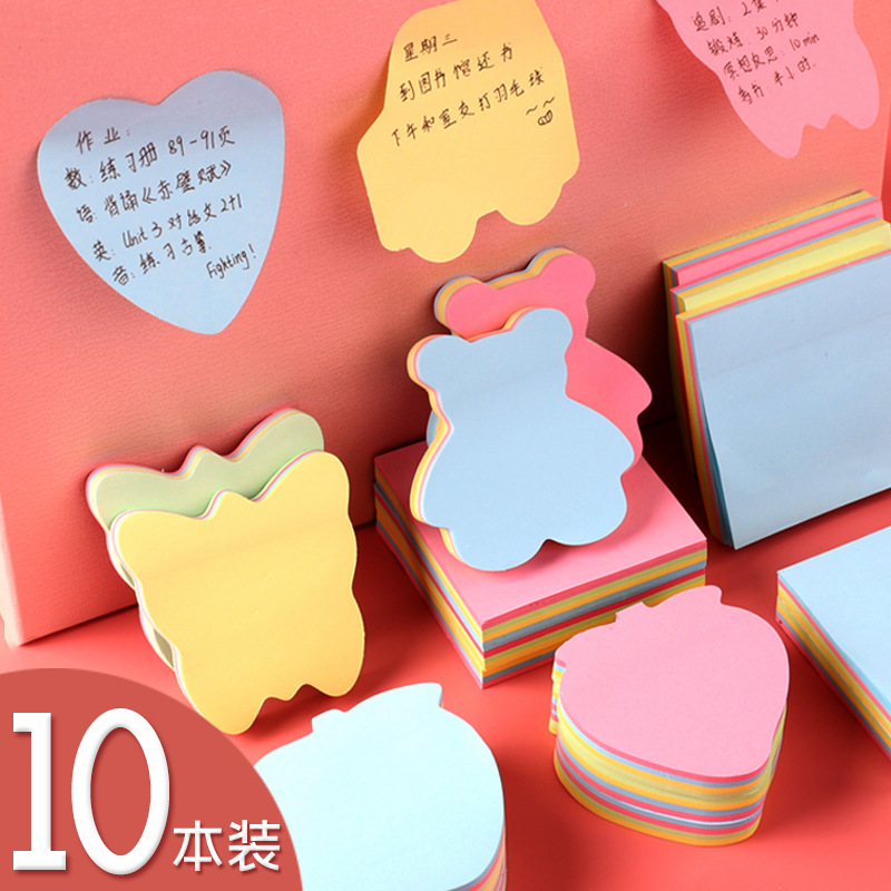 O1CN019A7E8r1CrPgavm4V4_!!0-it