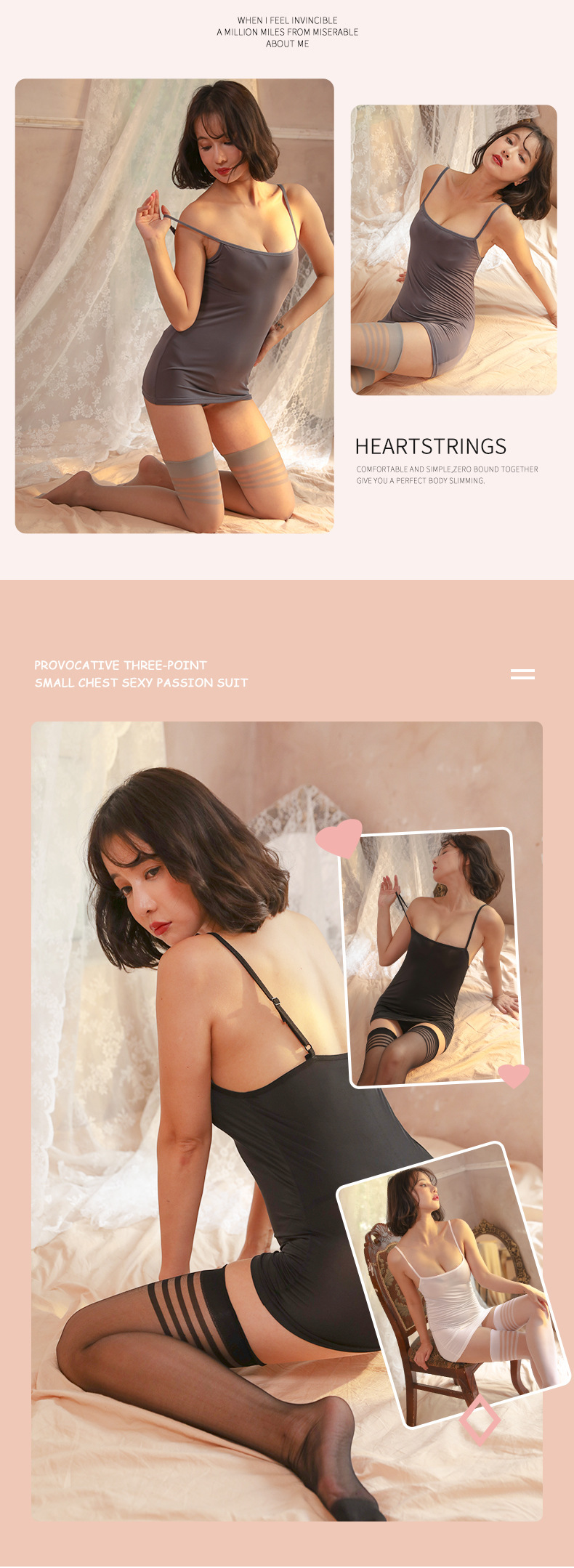 情趣内衣18_02
