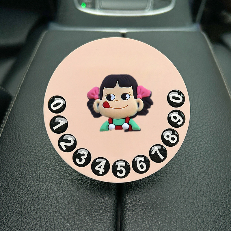 Tarjeta de estacionamiento temporal de dibujos animados de automóvil, matrícula de desplazamiento de automóvil privado de alta calidad creativa y linda, número de teléfono de automóvil móvil
