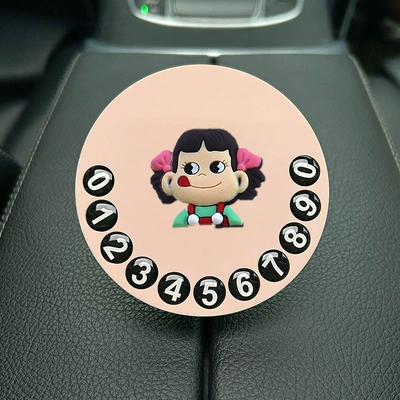 Nömrəli dayanma kartı | Car Moving Phone Number - cute-cartoon-048-parking-sign