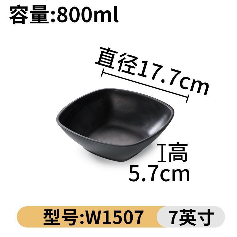 W1507