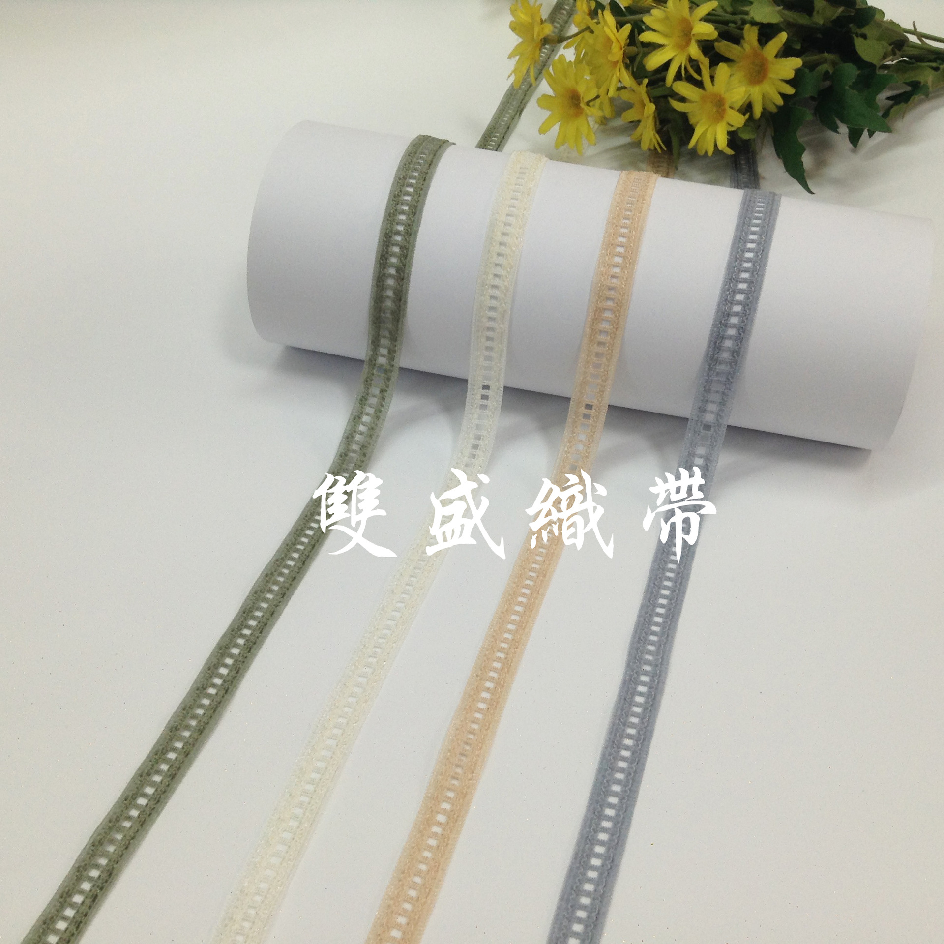 新款上新钩编弹力格子网眼楼梯松紧带 内衣内裤服装辅料