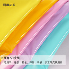 ���揗�������滬ˬ�R��puƤ������ܛ�������cos��̨�������