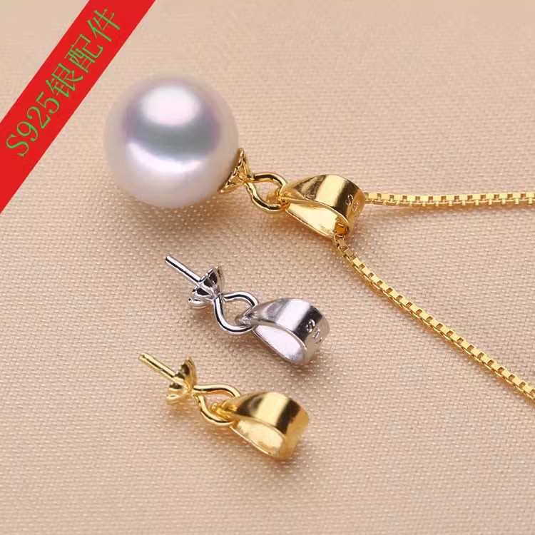 DIY accessories s925 silver natural pearl pendant pendant head pendant pendant melon seed buckle handmade jewelry