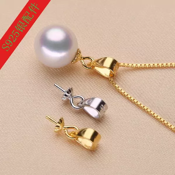 DIY accessories s925 silver natural pearl pendant pendant head pendant pendant melon seed buckle handmade jewelry