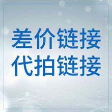 XX�������������ģ�ÿ�����ģ����ğoЧ