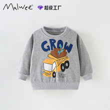 �羳malwee��ͯ�����ﶬ�¿�ŷ����Сͯ��ͷԲ�쳤��˧����ͯ����