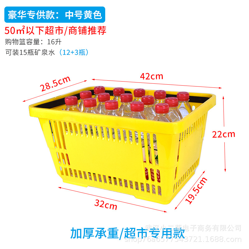 고급스러운 내하중 모델 - 미디엄 옐로우 [과자는 바쁘고 같은 스타일]