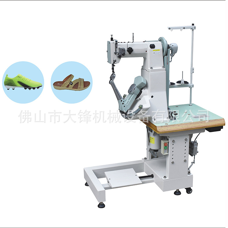 �˶�����Ьר��168Ь�ײ���б�����߻����߷��һ��豸����