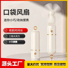 �¿�С�L���ֳք���ڴ�����С�L�ȑ����y�๦���ֳ���L�ȶYƷ