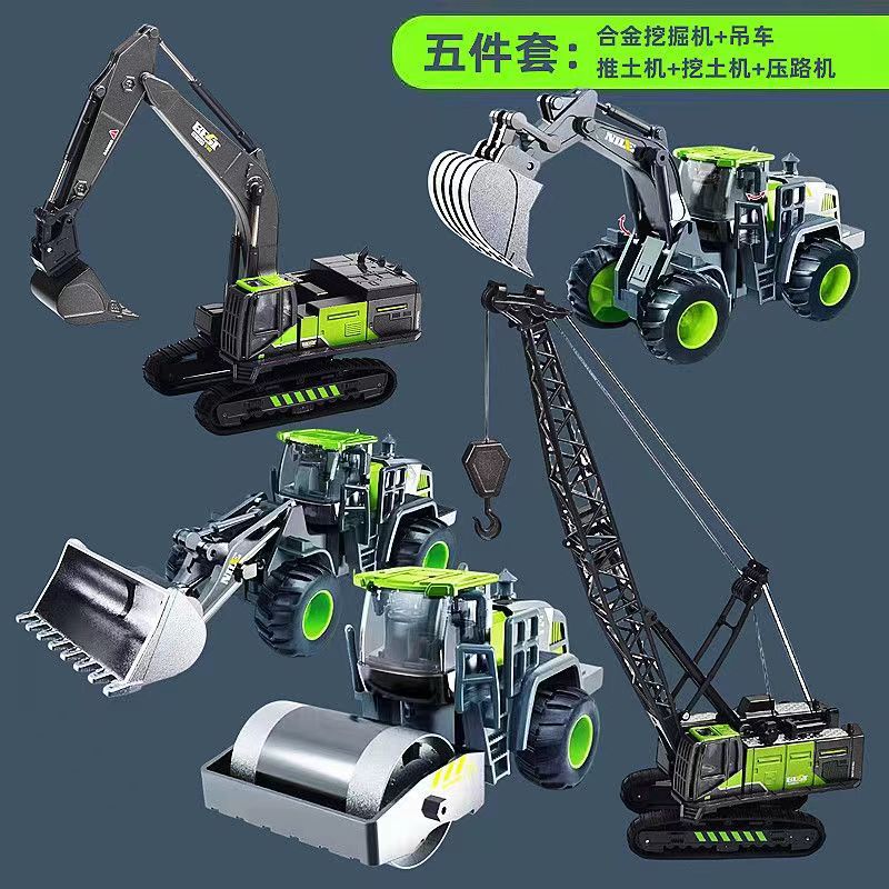 【Five-piece set】Crawler excavator + crawler crane + bulldozer + excavator + road roller