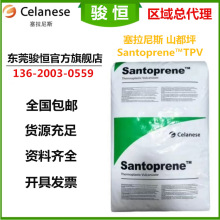 TPV ˹ 251-92W232 ȼV0 ^ƣͳ |늾o