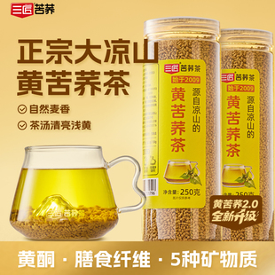 �����S���w��ٷ���Ş�����ڴ��ɽ���w��������ؼ��ͬ�B����