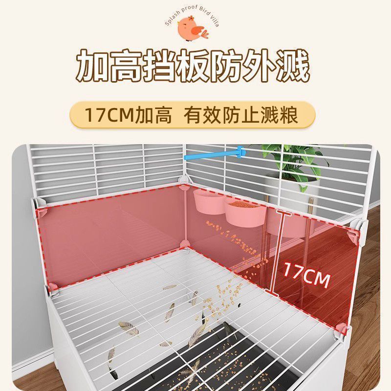 鳥かご 大型 家庭用 タイガーピーチ オカメインコ 高級別荘 新型真珠鳥刺繍 アイバード 専用鳥かご|undefined