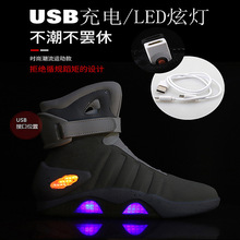 外贸爆款大码回到未来战士发光鞋USB运动高帮实战篮球鞋男士跑鞋