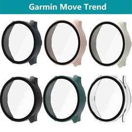 适用佳明Garmin Move Trend壳膜一体保护壳MoveTrend手表PC保护套