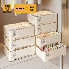 下着収納ケース分格家庭用学生寮たんす引き出し式三合一ブラジャー靴下整理ケース