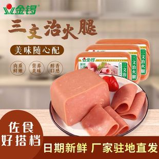 ��������λ���300/400��������ץ�ʳ������������Ƭ�����