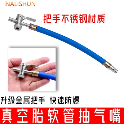 Repair kit Valve Exhaust Valve Tire Repair