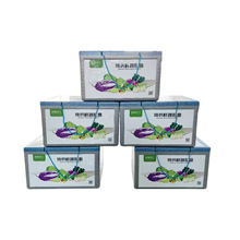 EPPlзĭţţŰbʳƷrضYЏSN