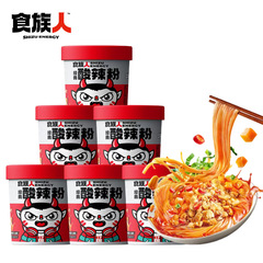 食族人 クラシック酸辣粉 130g 貝粉麺 爆肚粉 サツマイモ粉 米粉麺 即席麺 箱入り